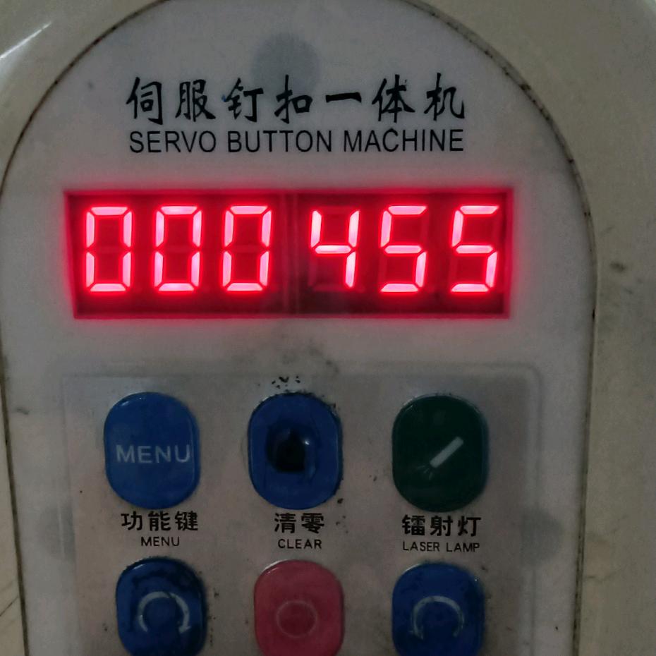 富贵在天，平安在己。