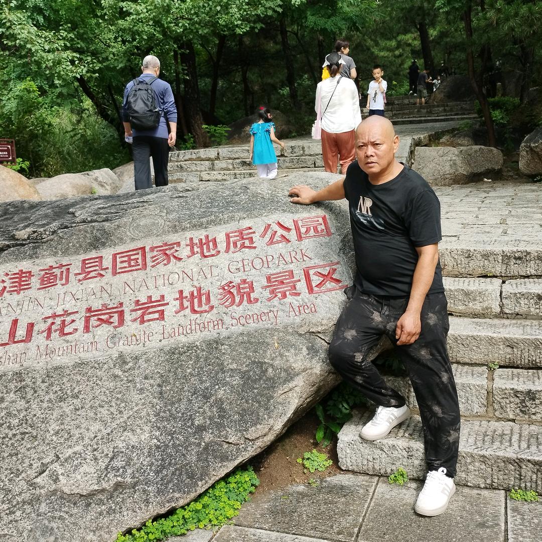 又又。