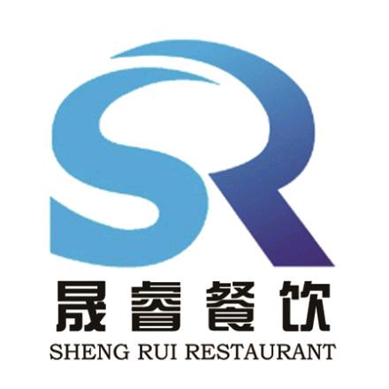 江西晟睿餐饮管理有限公司