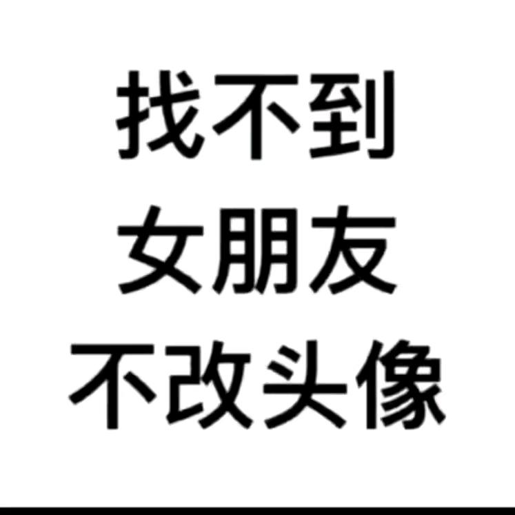 ☆龐☆拾☆壹☆