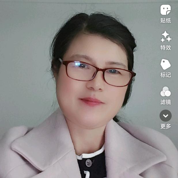 曾真