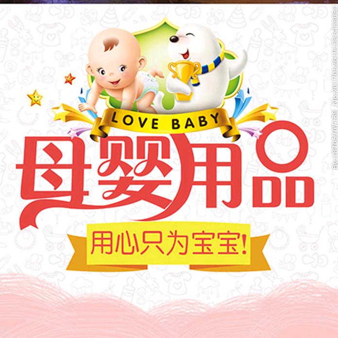 ❛˓◞˂̵✧云二