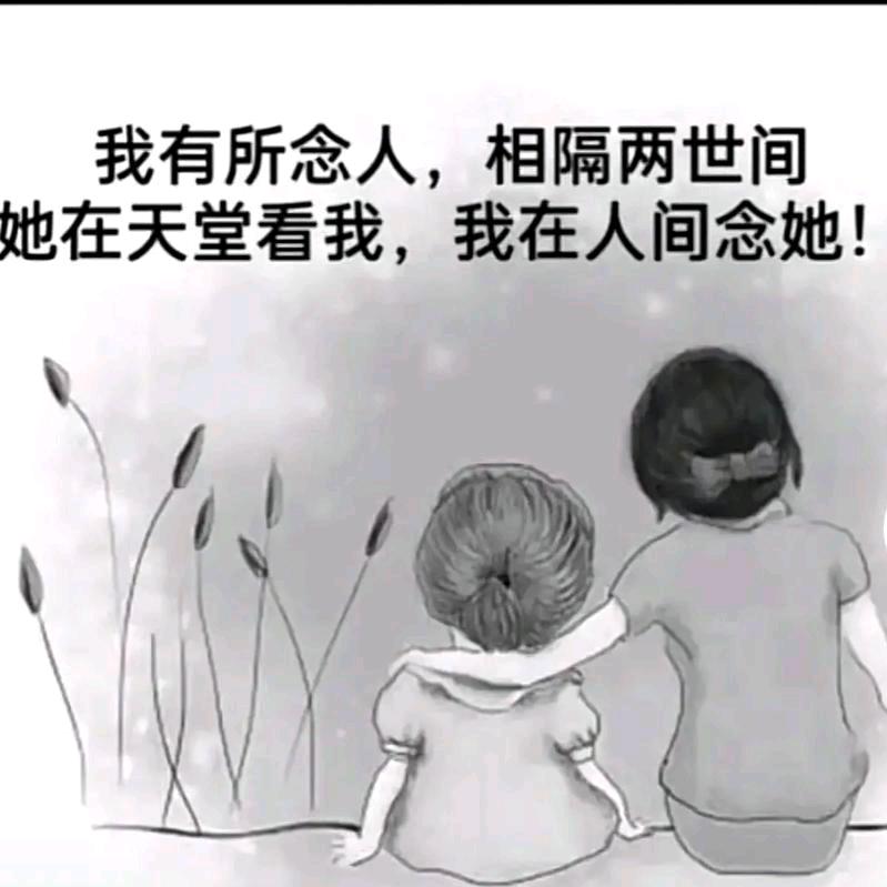 😘😘延晓源😘😘
