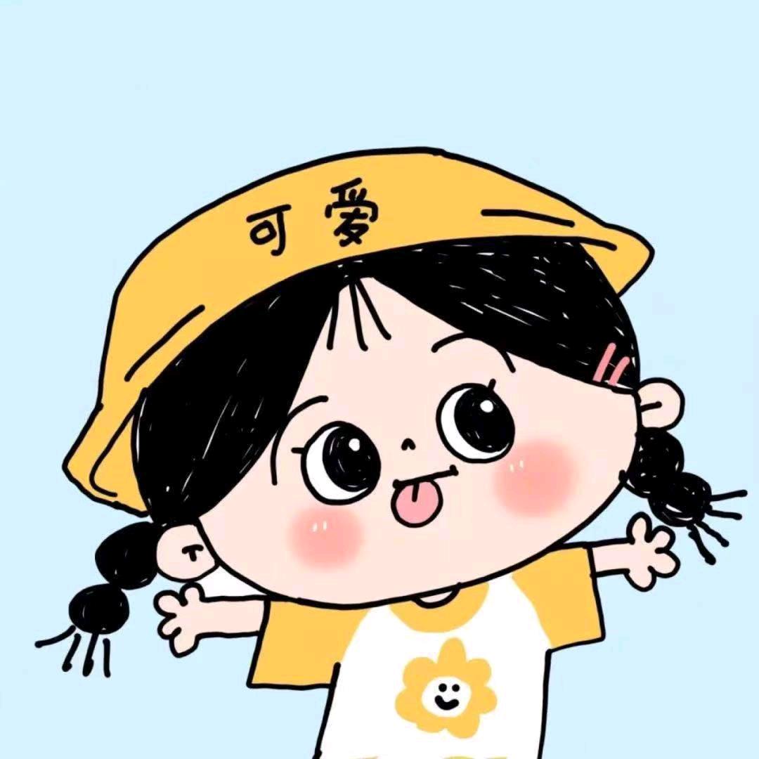 涂涂