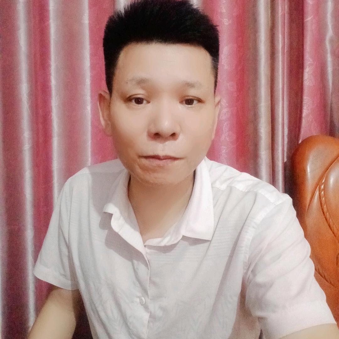 阿庆哥