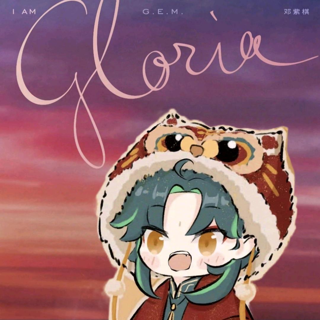 半糖冰橙C（赚钱去看演唱会）