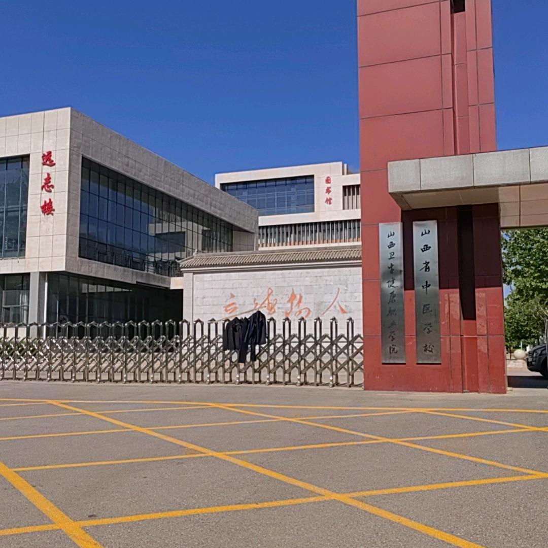 全国各地