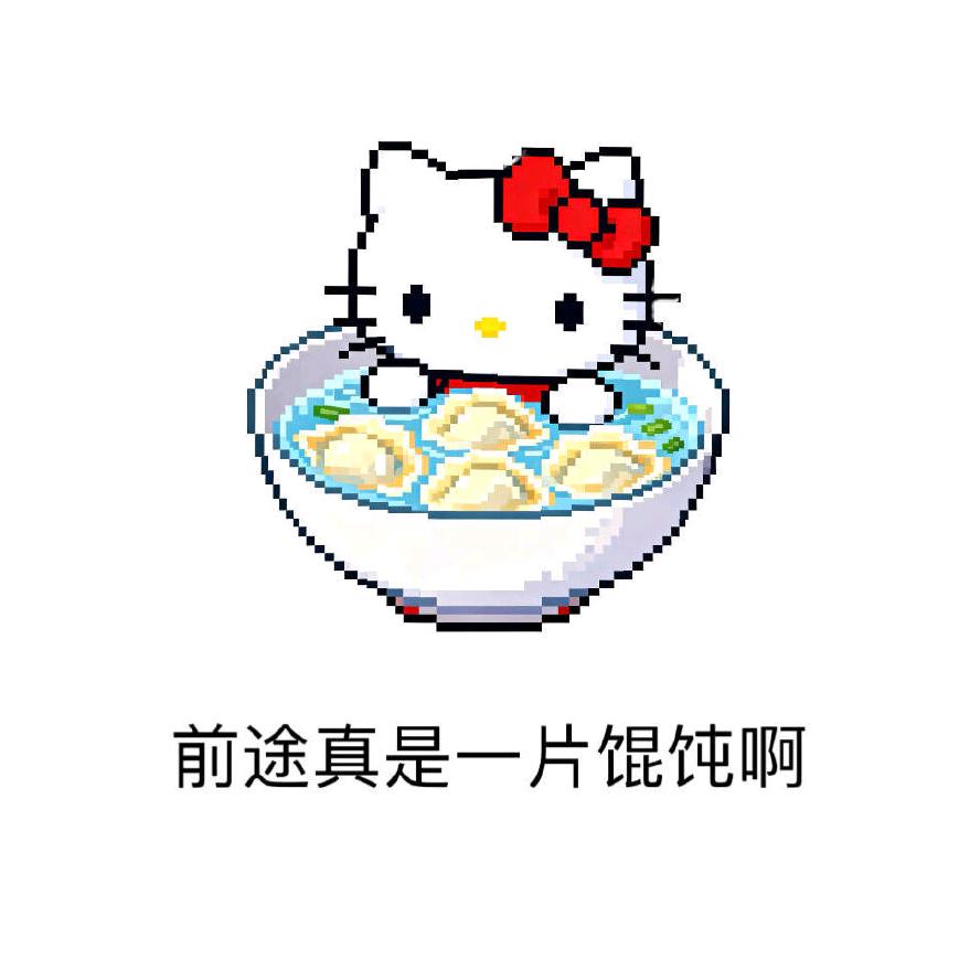 尔尔ꪶⅈᧁꫝt.