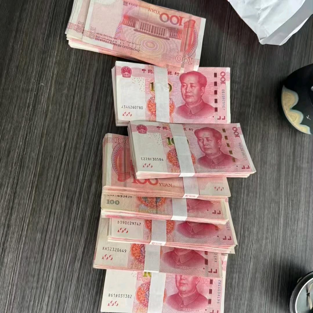 华哥