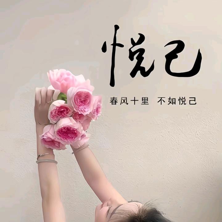 艺宸麻将娱乐中心