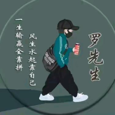 宏顺五金