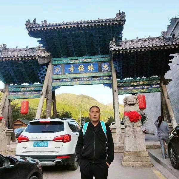 李新社