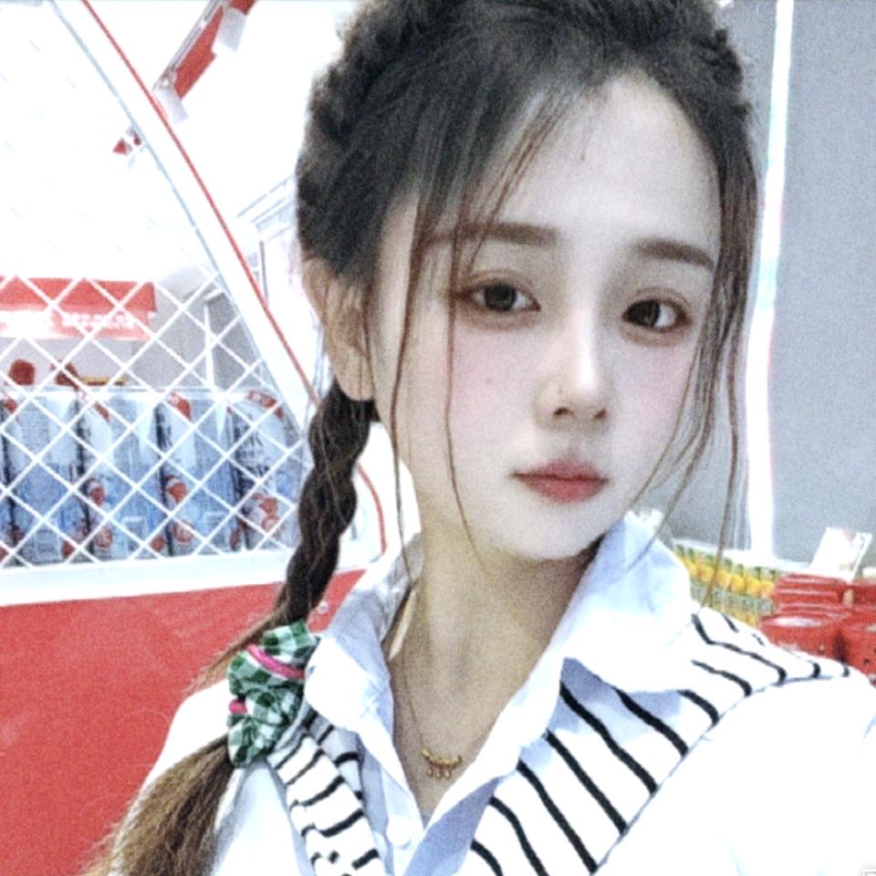 @一个爱笑🉐girl