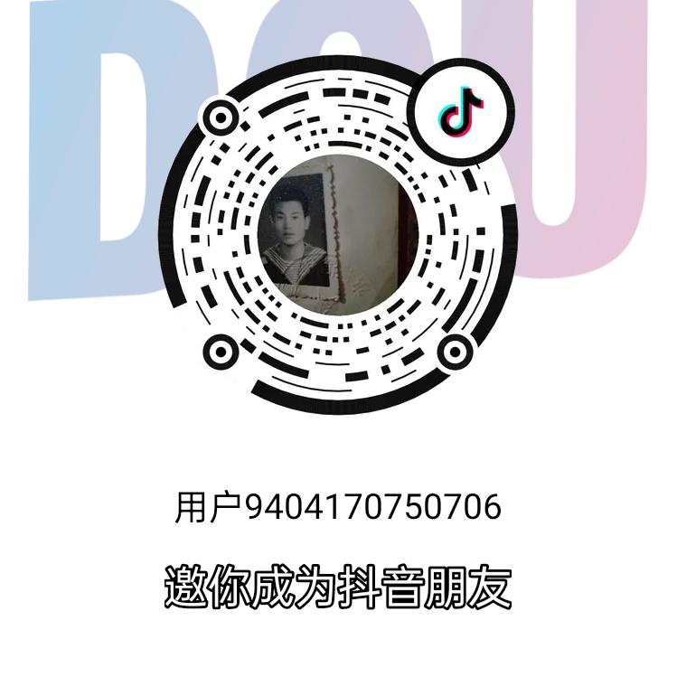 _生有李