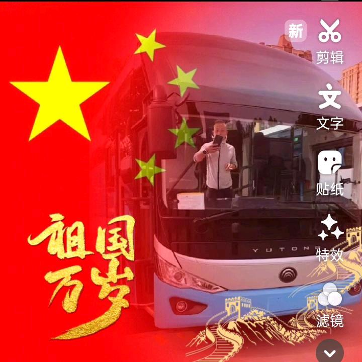 冉冉逆風翻盤ლ(ٱ٥ٱლ)