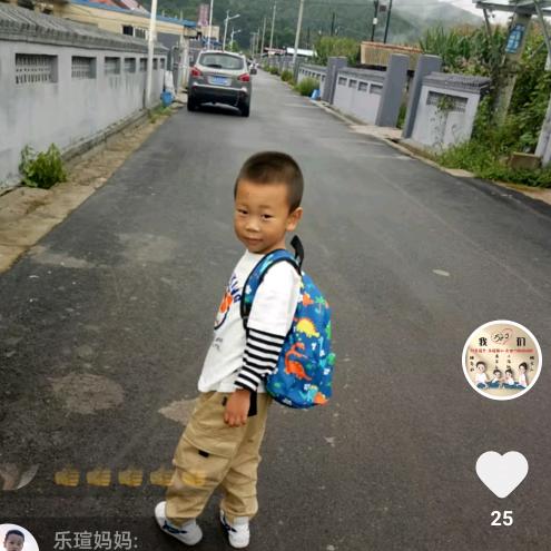 琪琪妈