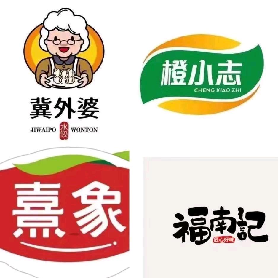 💝礼盒空白区域招商