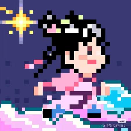 七秒钟