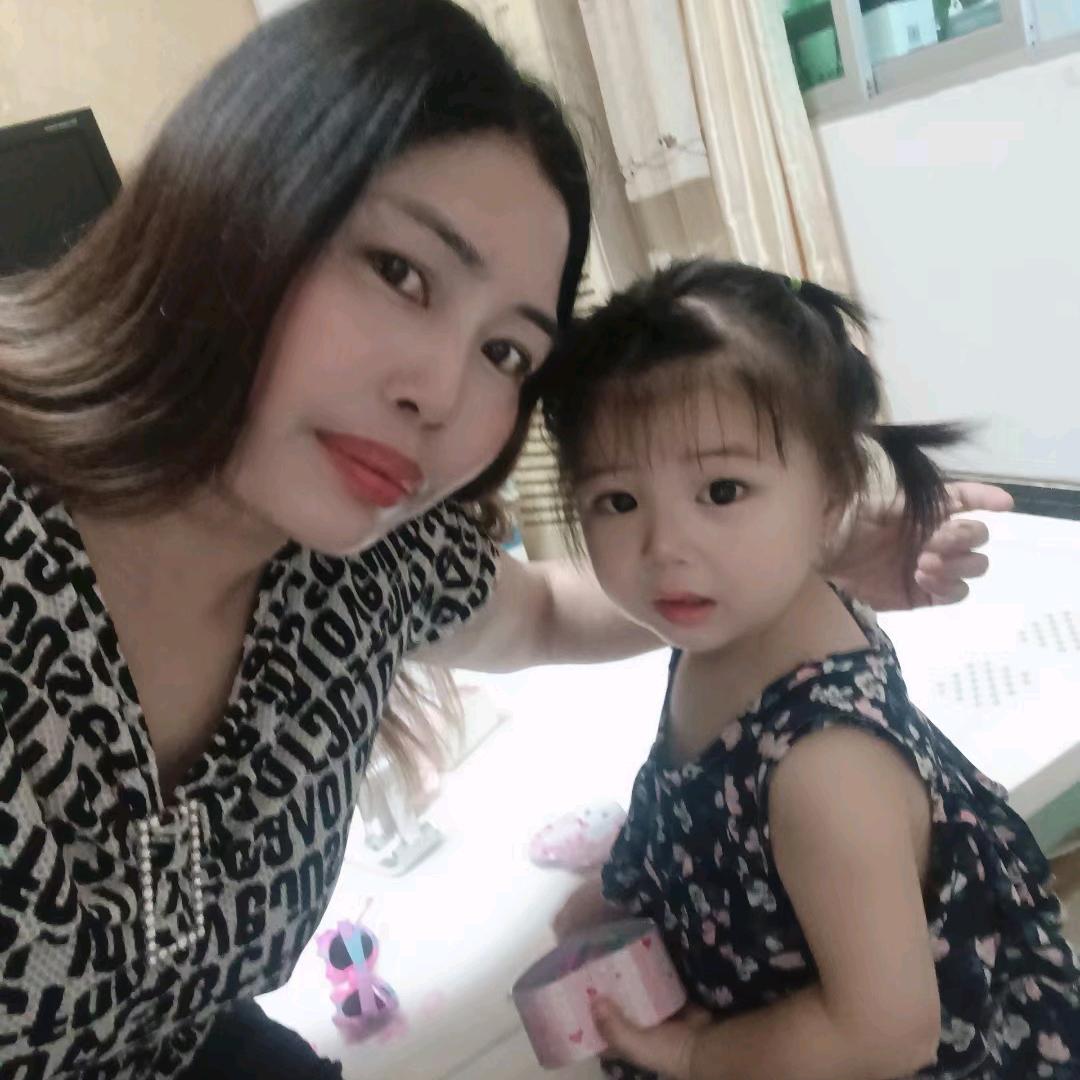 我爱我家