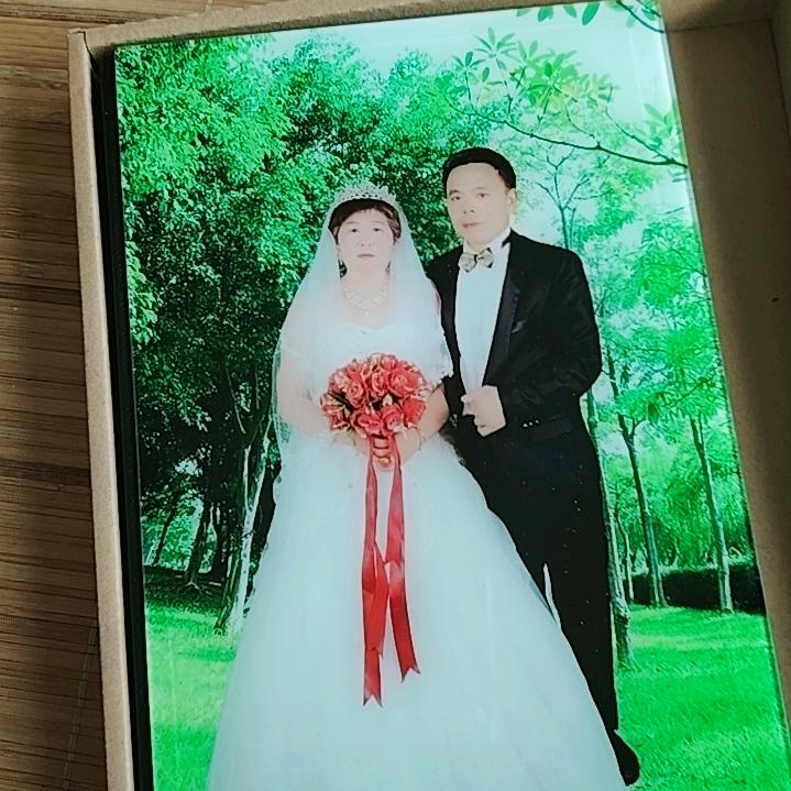 杨好