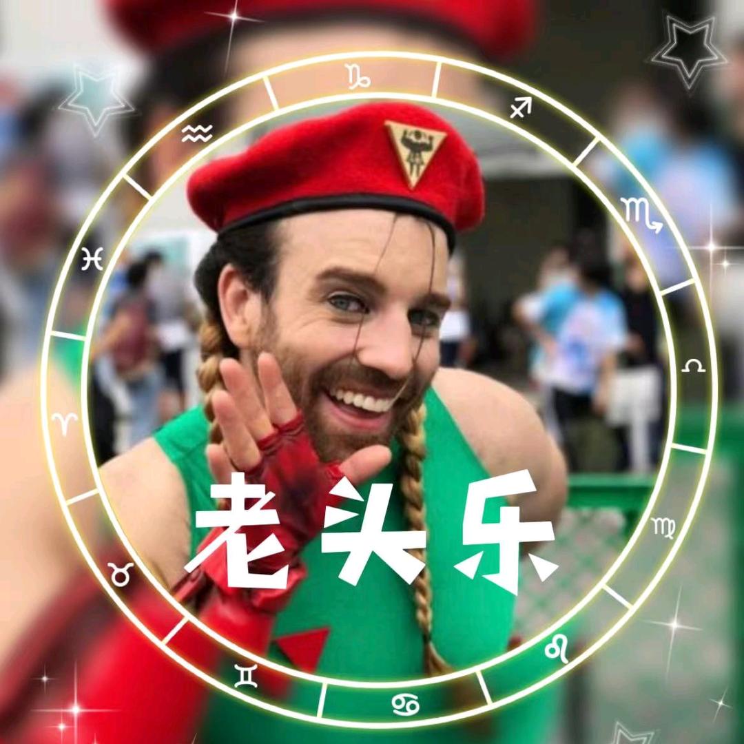 快给老登刷点，他要饿死了