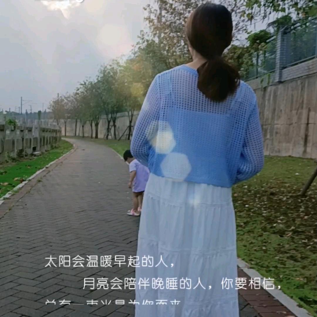 是小段吖