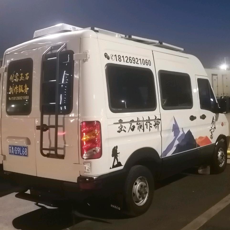 襄垣创富德龙玉石棺材
