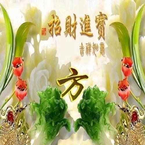 身体健康最重要