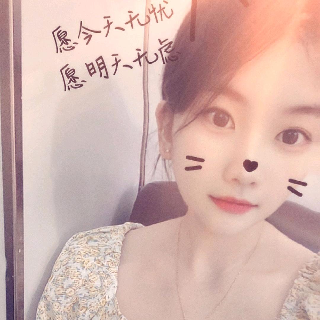 艺辈子
