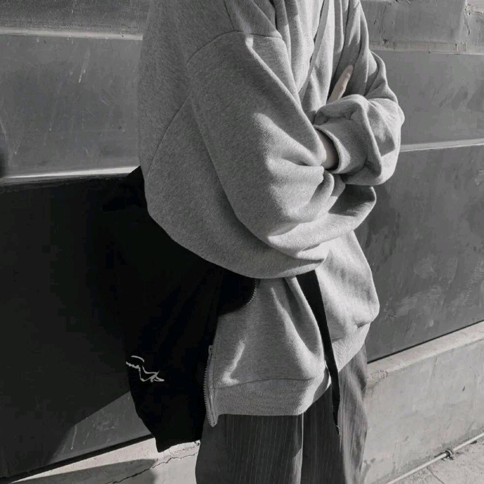 孤单成性