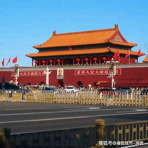 热血青春