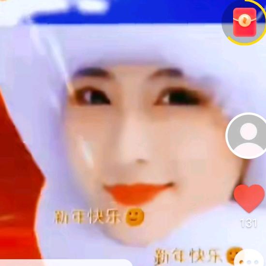 开心的我