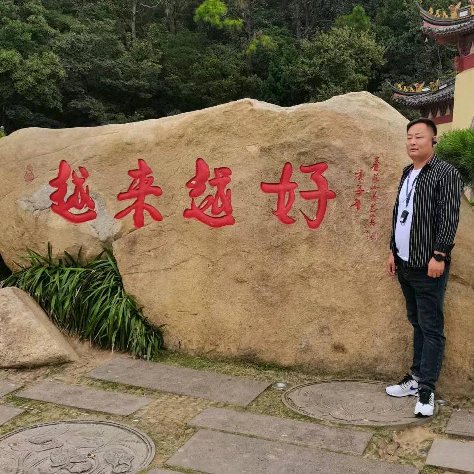 徐飞_