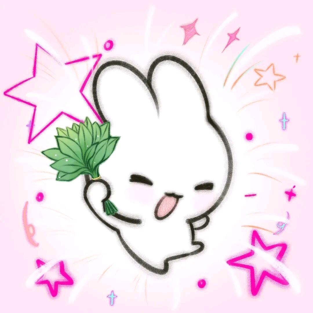来财🌈来