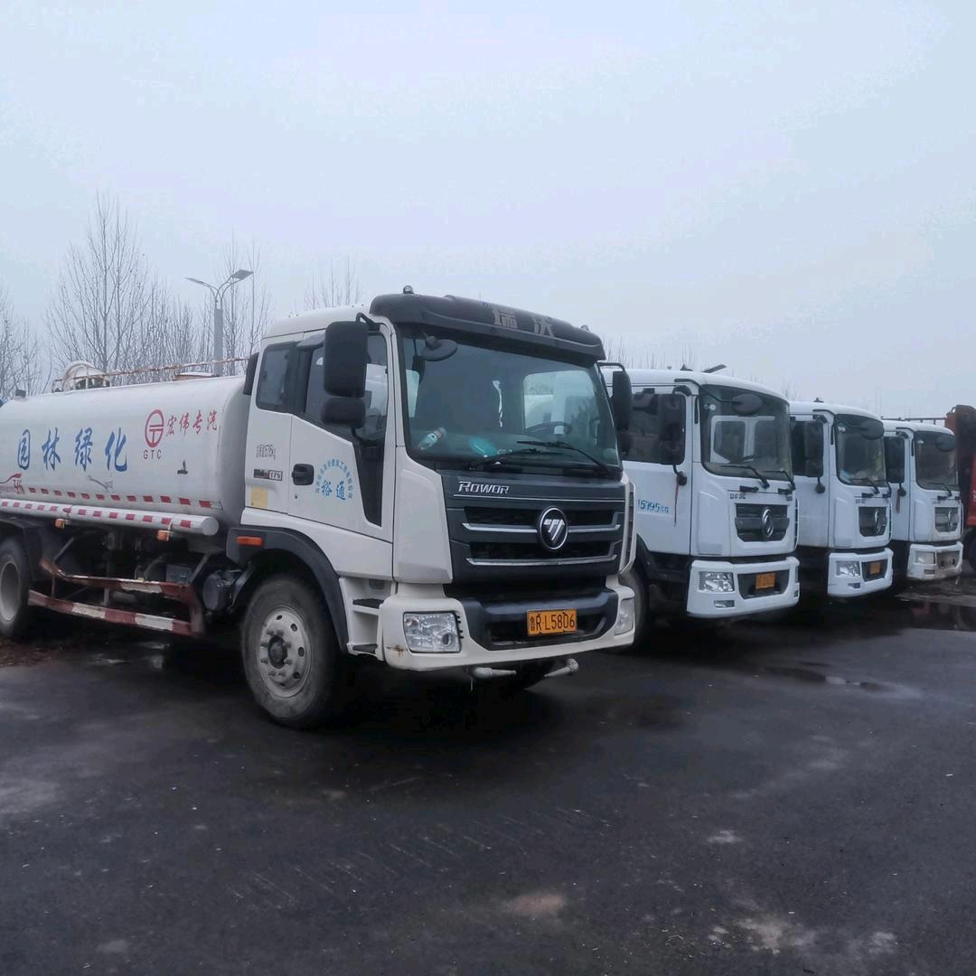 菏泽裕通路桥建筑工程有限公司