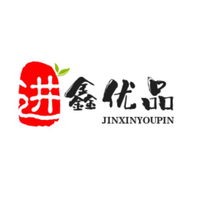 爱你的人