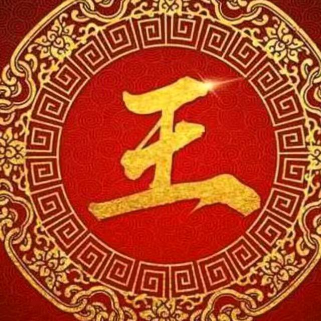 幸福