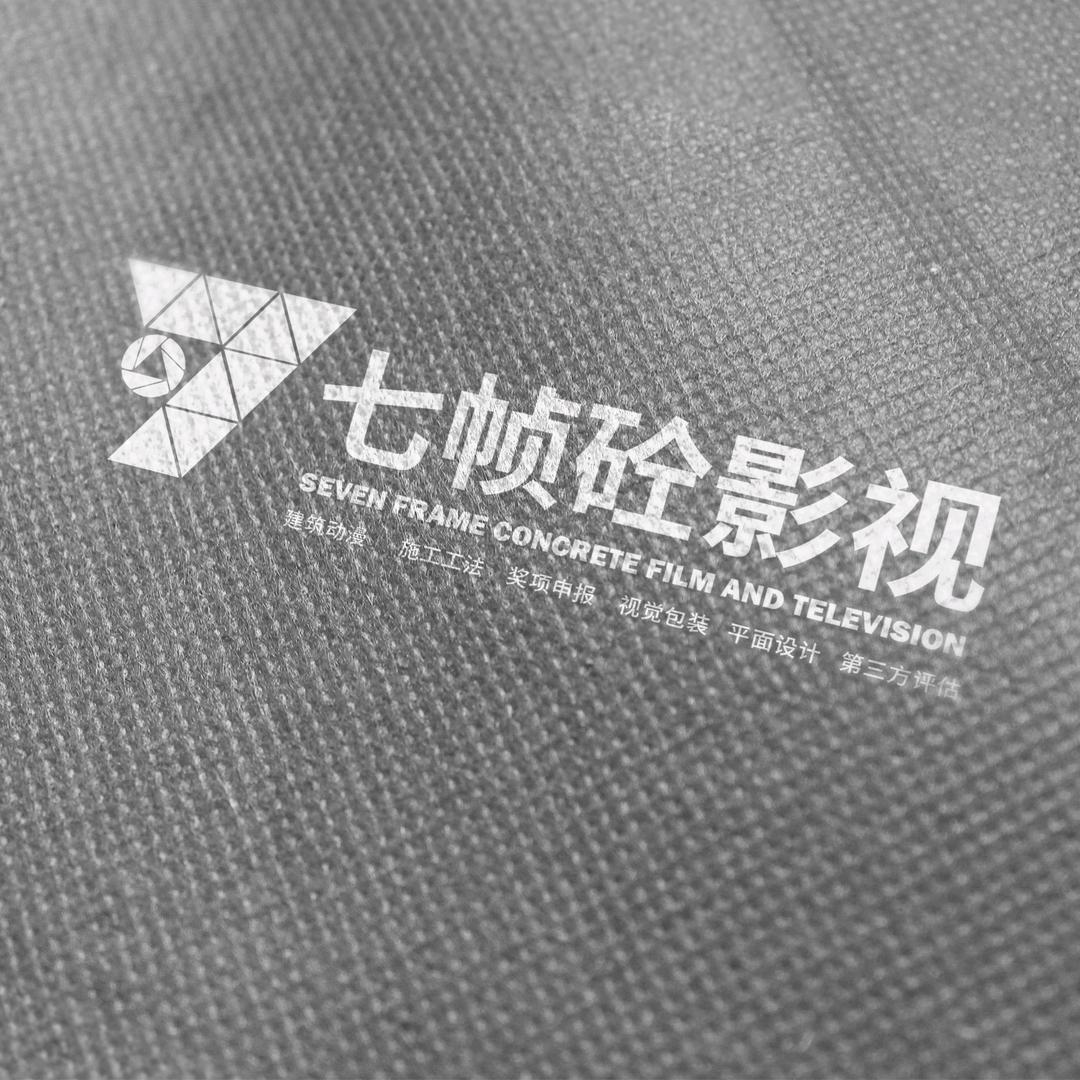 LC