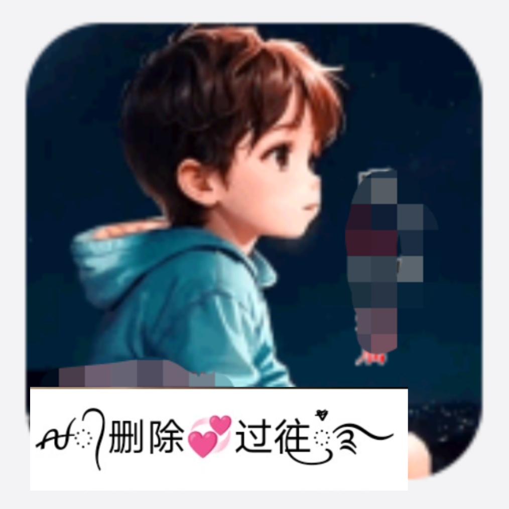 ℒøṽℯ🥀风开云散ꦿ᭄࿐