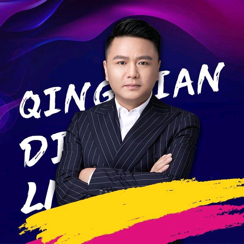 俞导带你做女装创业（小号）