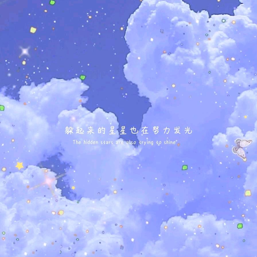 🌈姍