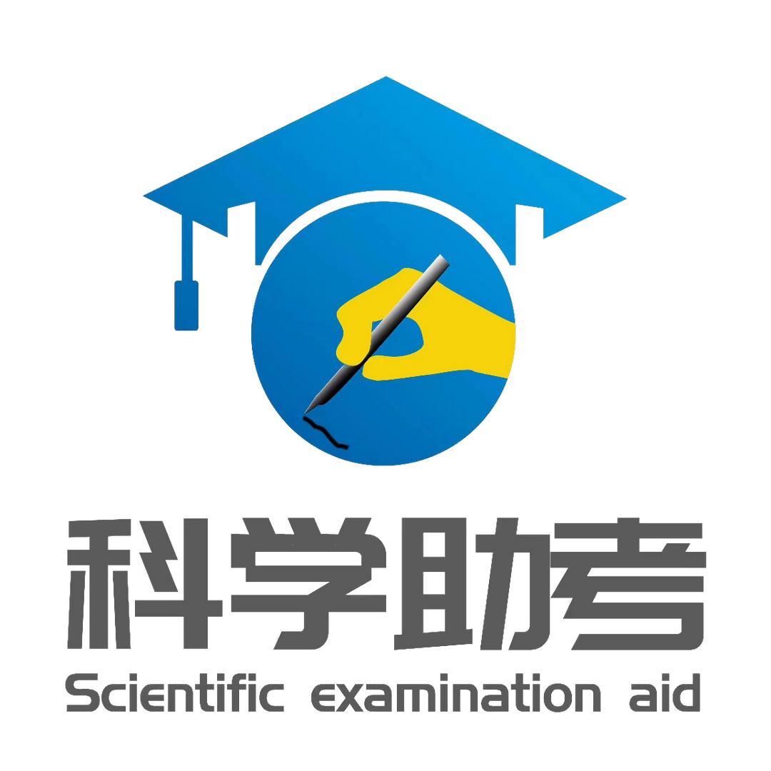 四日学研社