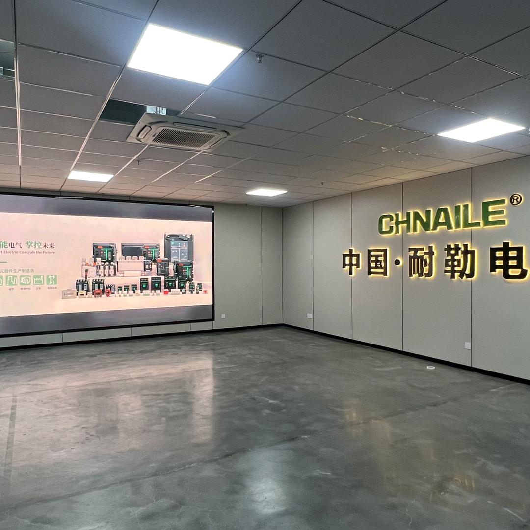 耐勒电气