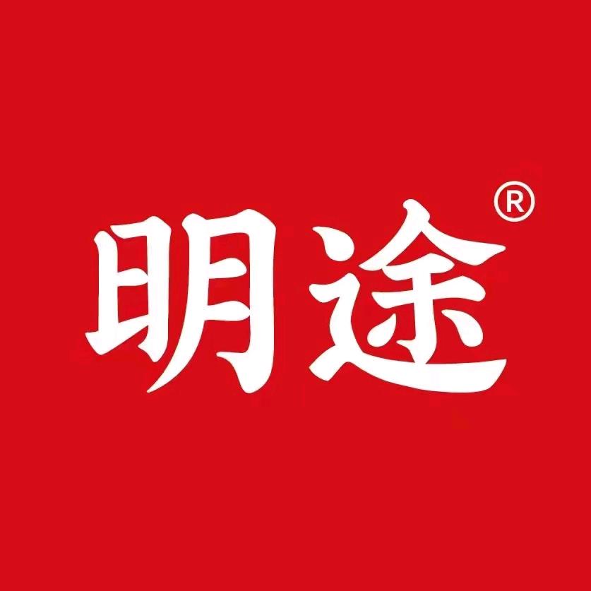 明途出海防侵权