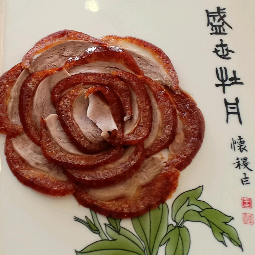 山东大汉