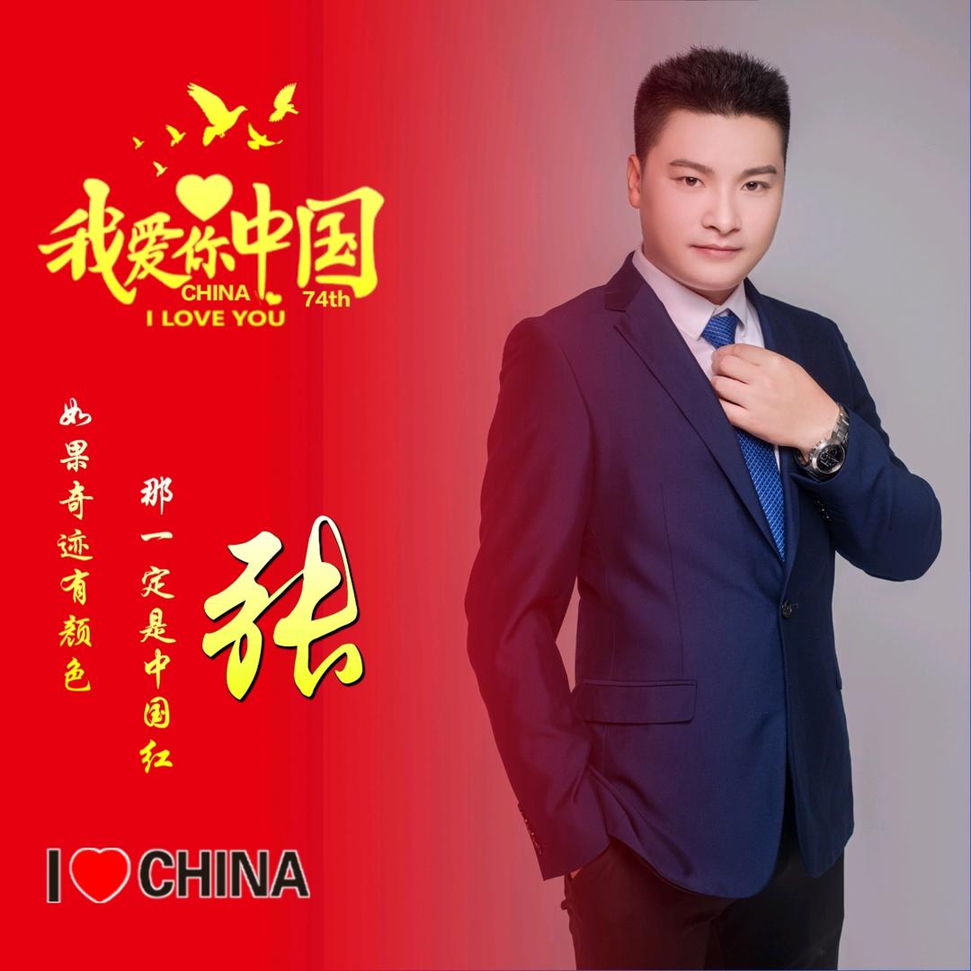 风与路人