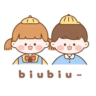 丫丫童装店