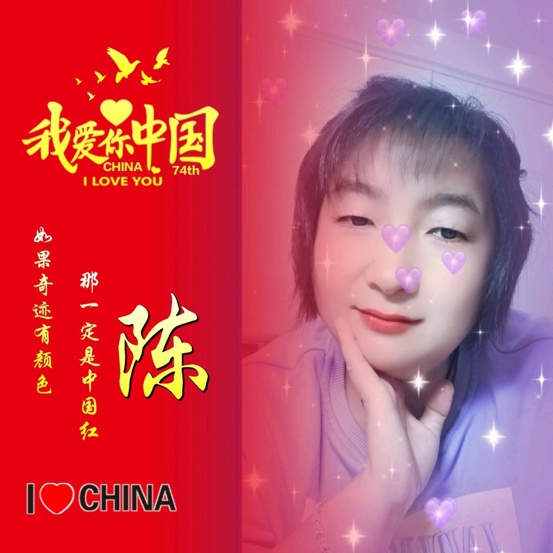 随君飞翔