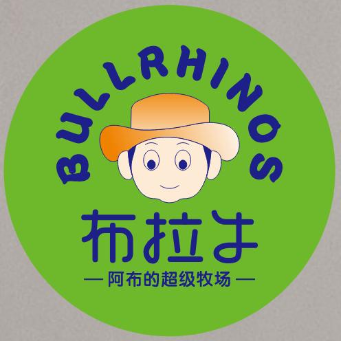 五洞布拉牛超级牧场