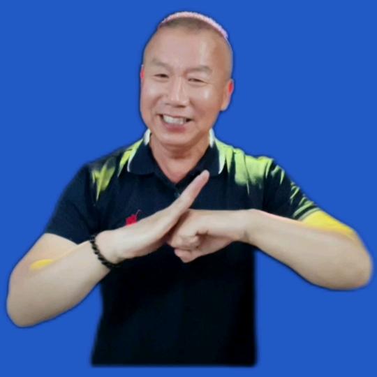 🚘车来车往🚗（戏曲）